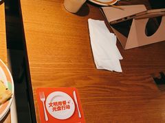 -比格比萨自助(新辰里学清路店)