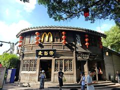 -麦当劳(南后街店)