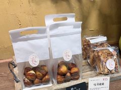 -乡田小墅(展览馆路JK FUN商城店)