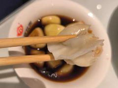 -百饺园(平山道店)