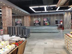 -果蔬好生活超市(乐堤港店)