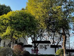 -东梓关景区村庄