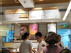-Luneurs(幸福里店)