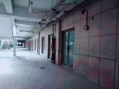 -RELX悦刻电子烟专卖店(光年汇店)