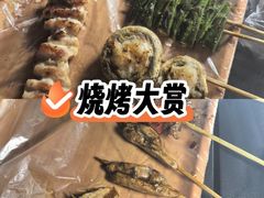 -李村大集