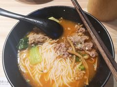 -小魔童·鲜切牛肉粉(时尚天河东区店)