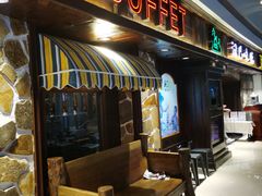 门面-汉巴味德(大悦城店)