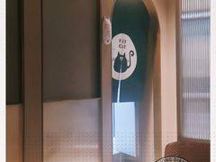 -佬肥猫(国华广场店)