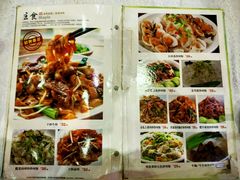 -盆满钵满·国家非遗传承(云台店)