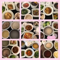 -弗蕾亚·和月月子调理院(东湖店)