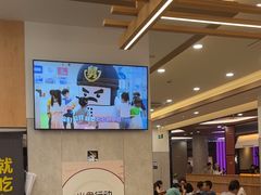 -老娘舅(杭州良渚永旺梦乐城店)