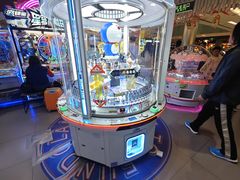 -反斗乐园(金光华广场店)