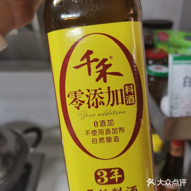 超级简单的黄花渔鲜