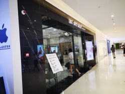 点击看大图 -IN STYLE·全国形象店