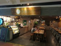 门面-宝珠奶酪(闵行仲盛店)