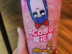 -CoCo都可(大华二店)