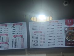 -勇盛牛肉面(红庙店)
