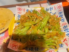 -碌碌发·东南亚风味烧烤档(体育西店)