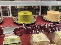 -CloudD'or可露朵蛋糕(1733商业空间店)