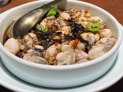 -CHIC1699远洋私厨