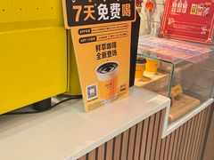 -麦当劳(世纪汇广场店)