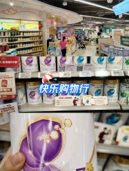 -孩子王童乐园(贵阳观山湖万达店)