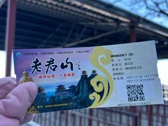 -小街天府(西工小街店)
