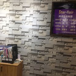 -星耀美业·品质网购