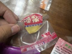 -好奶呀内蒙古甄选(蓝旗街店)