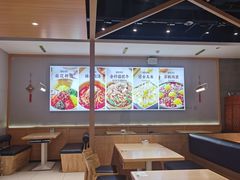 -梨花牛肉汤饭(仁恒伊势丹店)