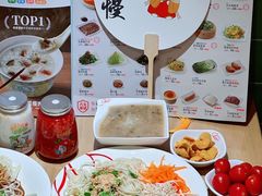 -嘉和一品粥(方庄店)