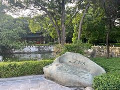 -柳侯公园