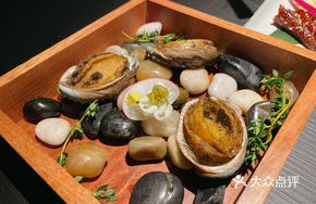 Soft-Boiled Golden Abalone