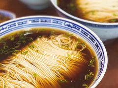 红汤-同得兴 Since·1995 传统苏式面馆(十全街店)