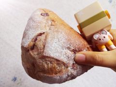 全麦蔓越莓核桃面包-味多美蛋糕(灯市口店)