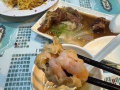 -深仔记正宗云吞面(尖沙咀店)