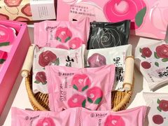 -嘉华鲜花饼·现烤(昆明老街店)