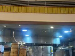 -粤珍轩.创始店.始于2001(含光门店)