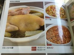 -新南华大酒店(长寿店)