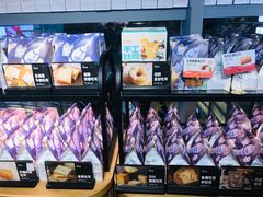 -爸爸糖吐司面包(北京西单大悦城店)