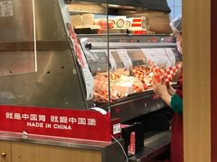 -塔斯汀中国汉堡(白云京溪地铁站店)