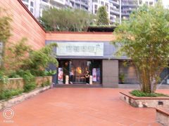 -巴蜀风月·聚会团建·生日宴(宝安店)
