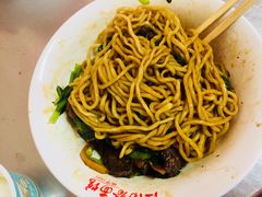 -泰顺江南春面馆