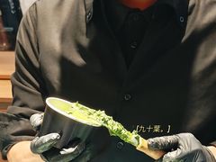 -九十葉·抹茶(南京·德基店)