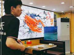 -赵氏盱眙十三香龙虾(蓝村店)