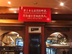 -蓝枪鱼西餐厅(锦华店)