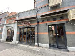 门面-克比叔叔印度餐厅Kebabs on the Grille(永康路分店)