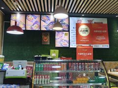 -内蒙焖面大盆骨餐馆(山大路店)