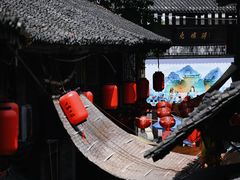 -尧坝古镇