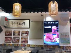 -荔银肠粉·非遗手藝(夫子庙店)